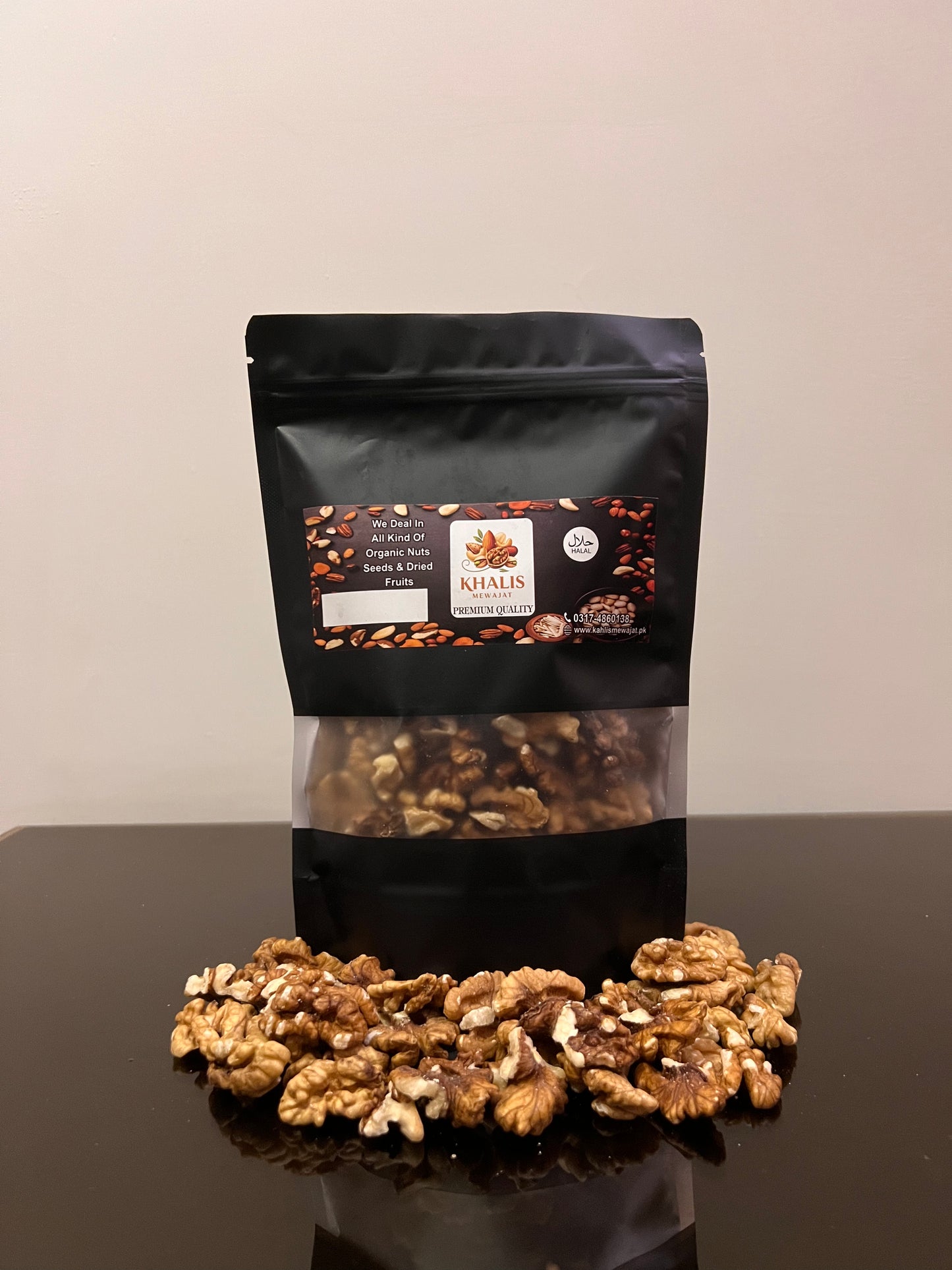 Walnut Kernels (Akhroot Giri)