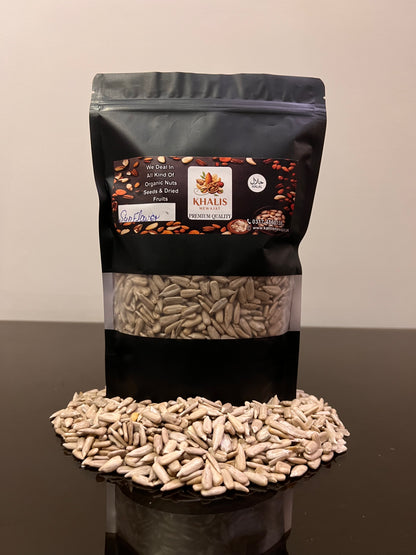 Simple Sunflower Seeds (Suraj Mukhi ke Beej)