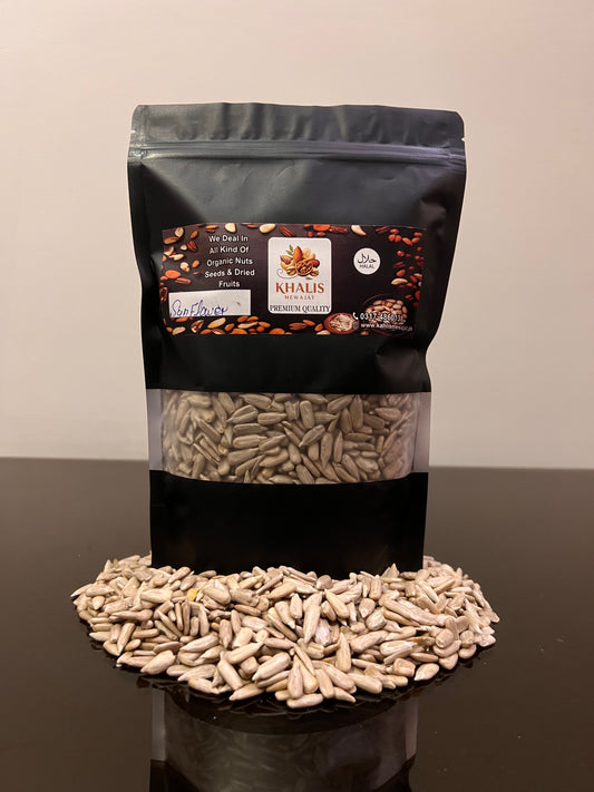 Simple Sunflower Seeds (Suraj Mukhi ke Beej)