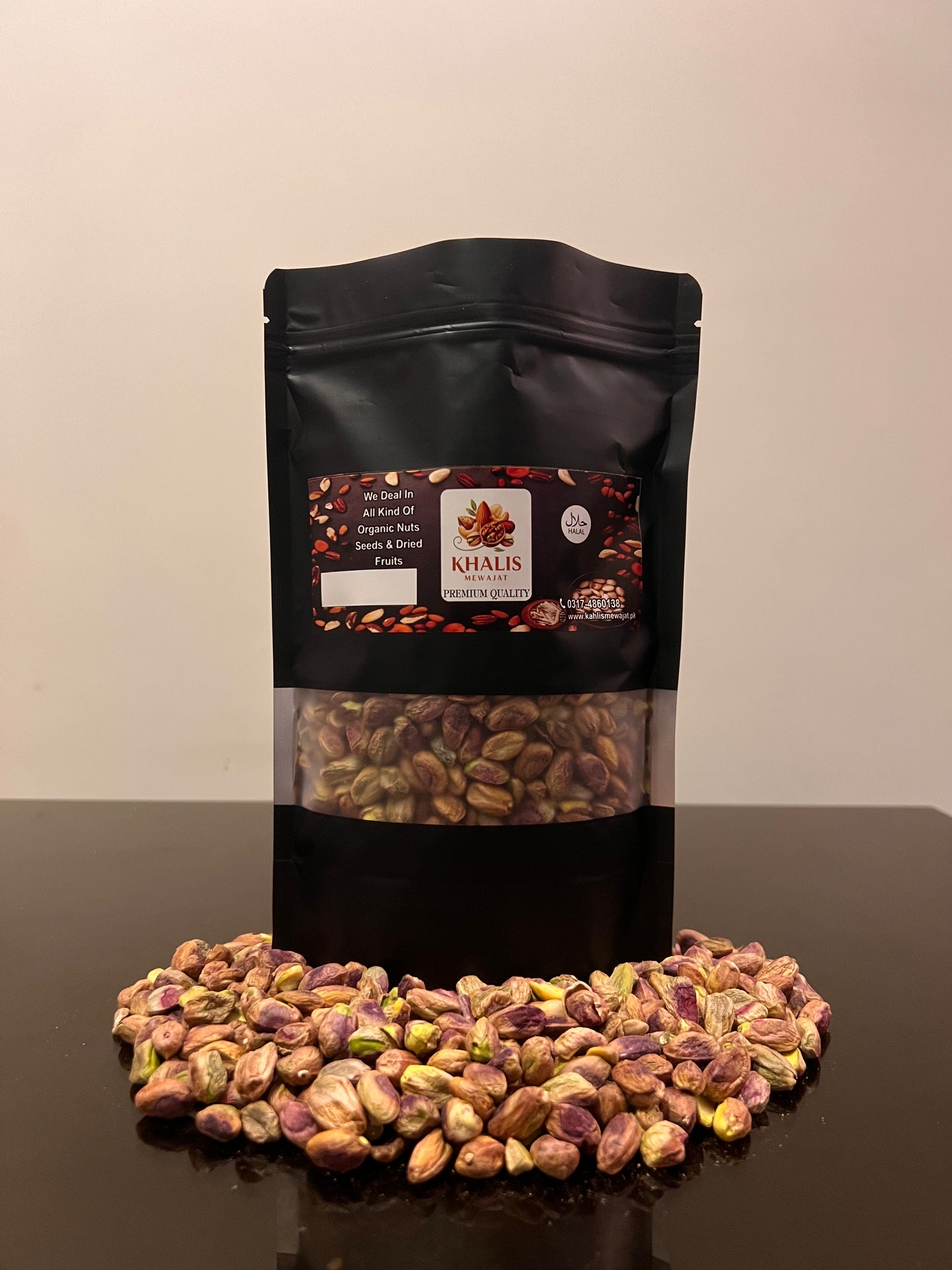 Pista Maghaz (Pistachio Kernels)