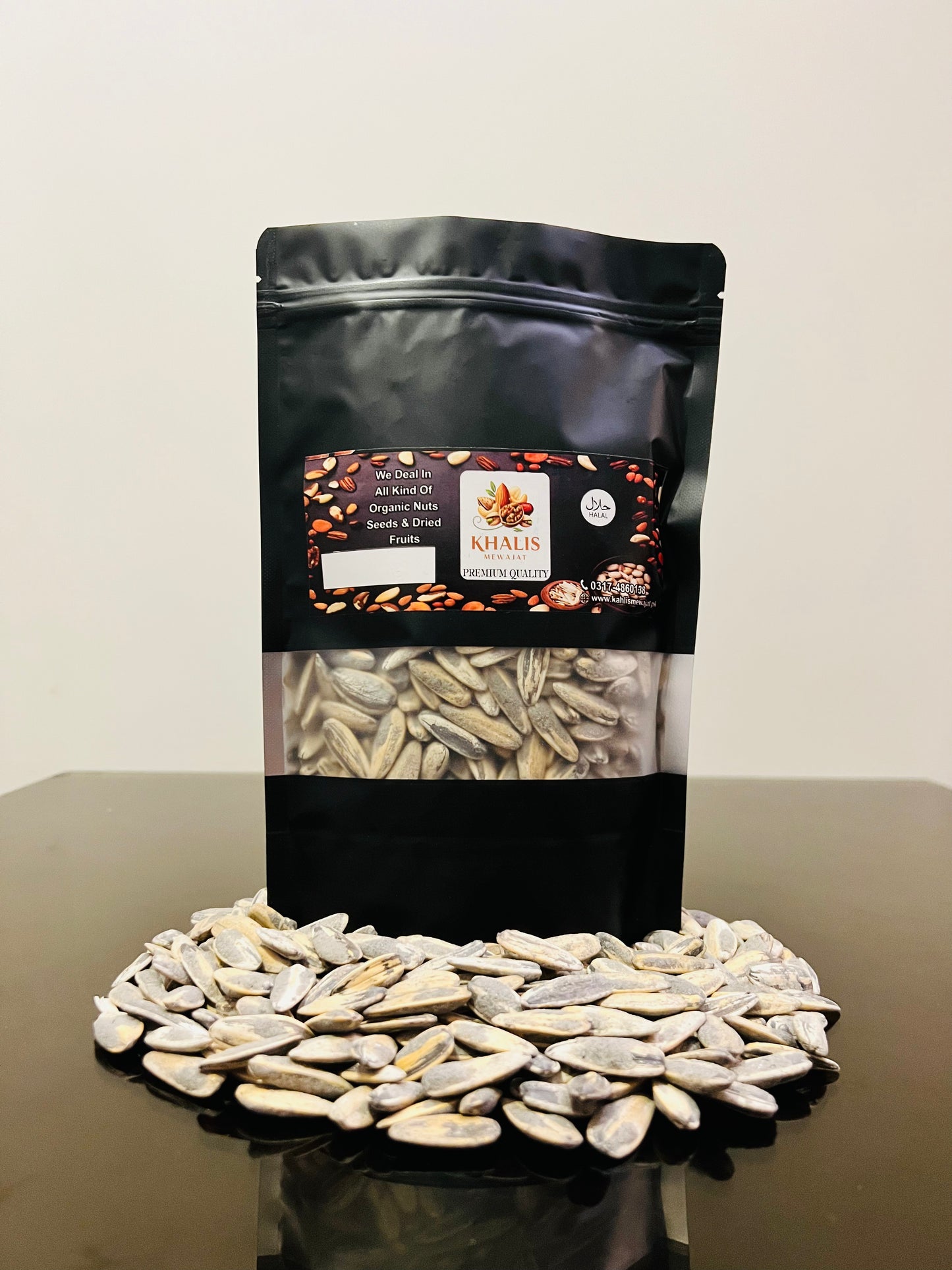 Sunflower Seeds Salt-Coated (Suraj Mukhi ke Beej)