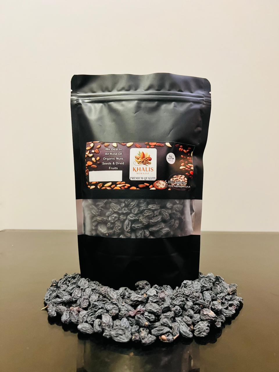 Black Kishmish Draakh (Black Raisins)